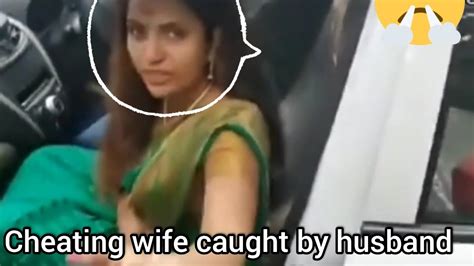 cheating wife caught by husband